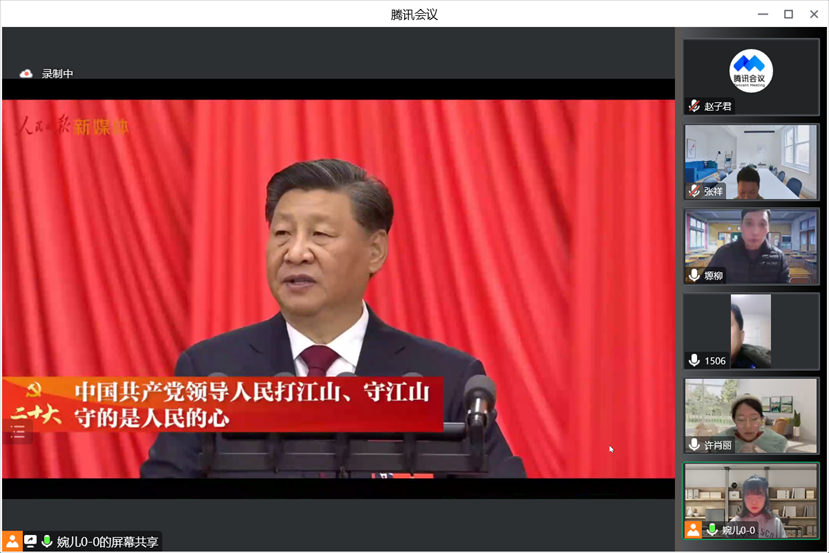 微信图片_20221216111922